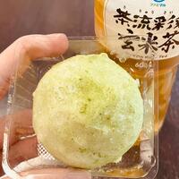 【お題】お店に来る時の注意点