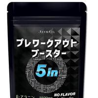 ジム友から教わった