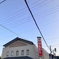 新潟で迷子になった件について