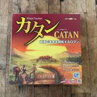 カタンというボードゲーム