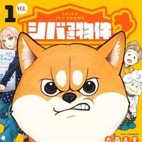 【お題】最近何で泣いた？