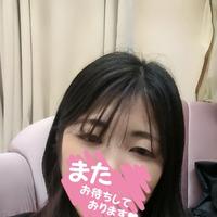 お礼