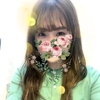 はる