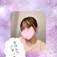 オキシ漬け…