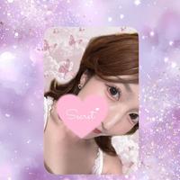 これからご予約のご主人様と…