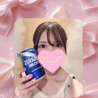 本日出勤します