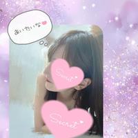 今夜は人妻といけない事しませんか？