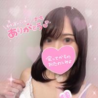 【お礼】お仕置きされて…