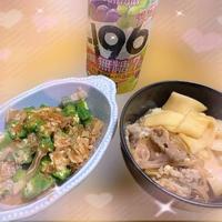 ぬくぬく…温まりたい…