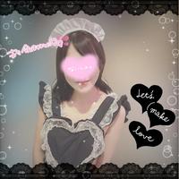 【お礼】今回は…！？！？