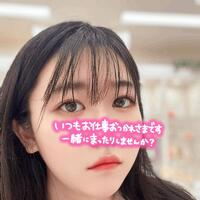 おしゃべり！