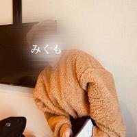 まじ、めっちゃ嫌いやねん