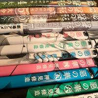 どんな女の子が好きか