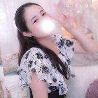 どこでそんなこと覚えたの？