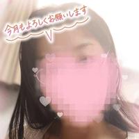 お久しぶりです