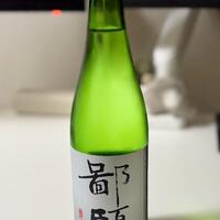 好きなお酒