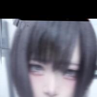 本日います