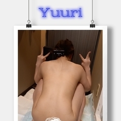 大満足だよ！なご主人様♥︎⁡