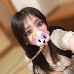 奥までほしい…