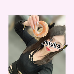 お口もお尻もすっぽり