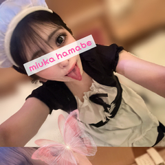 お顔でもお口でもご主人様の愛情がほしい