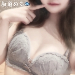 あつあつでえちえち♡