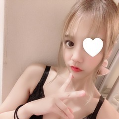 初めまして♡