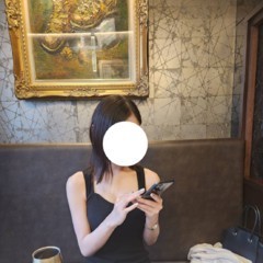 プライベート