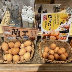 ようやく行けましたーーー＼(^o^)／