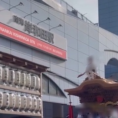 おはようございます♡