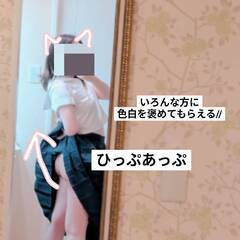 合法JKいける？