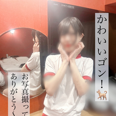 かわいいゴンといちゃいちゃ