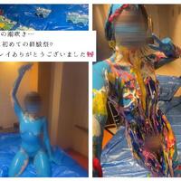 かぐらの調教日記「WAM&男の潮吹き」
