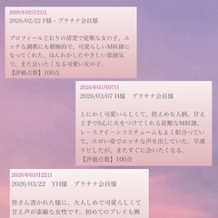 とっても嬉しいです\(◡̈ )/