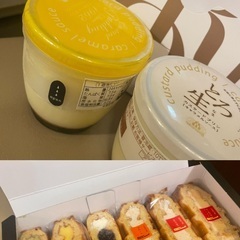 ありがとうございましたU・x・U