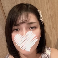 はじめまして♡