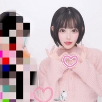 えちえちタイム