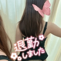 退勤♪