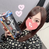 じゃーん