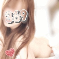 しあわせ
