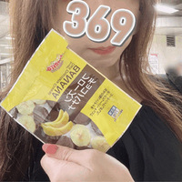 チョコバナ