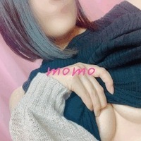 たにまちひみつくらぶもも
