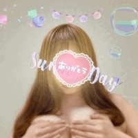 いつもありがとうございます