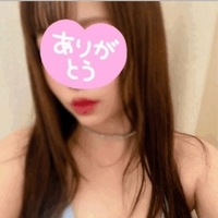 いつもありがとうございます