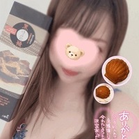 いつもありがとうございます