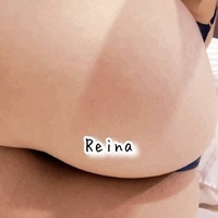 れいな