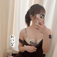 れいな