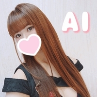 おやすみなさい