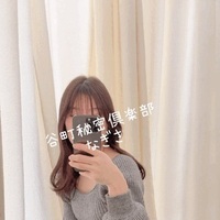 妄想を掻き立てて