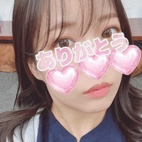 今日もありがとう